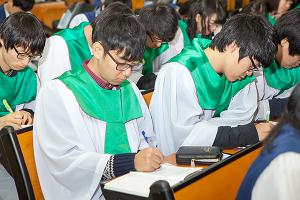  주일예배 고등부(한소리)