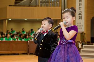  평강가족 성탄축제