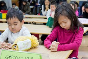  주일예배 유치부