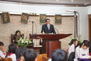  주일예배 소년부