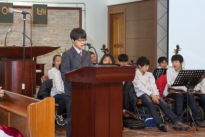  주일예배 소년부