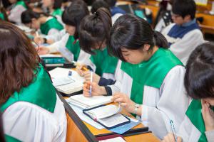  주일예배 고등부(한소리)