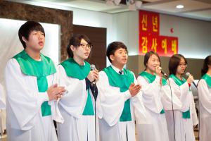  주일예배 고등부(한소리)