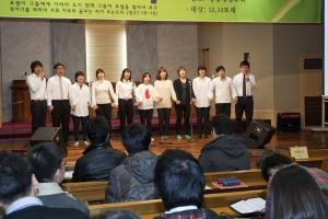  토요예배 청년1부(헵시바선교회)