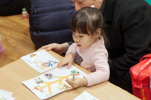  주일예배 영아부