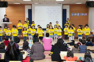  주일예배 유치부