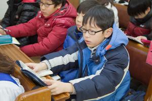  주일예배 소년부