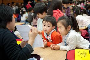 주일예배 유치부