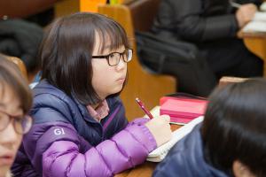  주일예배 소년부