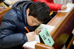  주일예배 소년부