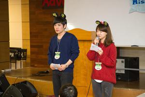  청년1부(헵시바선교회) 동계수련회