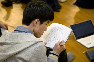  청년1부(헵시바선교회) 동계수련회