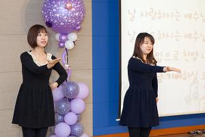  주일예배 영아부