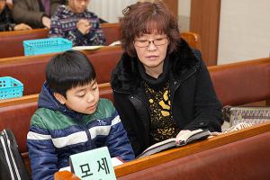  주일예배 소년부