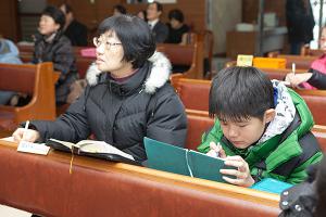  주일예배 소년부