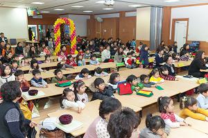  주일예배 유치부