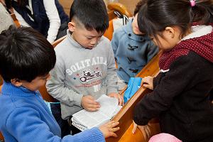  주일예배 유년부