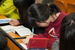  주일예배 고등부(한소리)