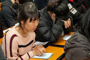  주일예배 고등부(한소리)