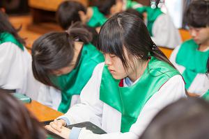  주일예배 고등부(한소리)