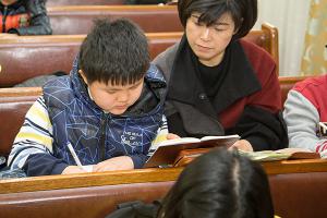  주일예배 소년부