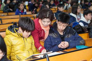  주일예배 중등부