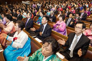  장로장립 안수집사임직예배