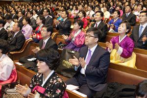  장로장립 안수집사임직예배