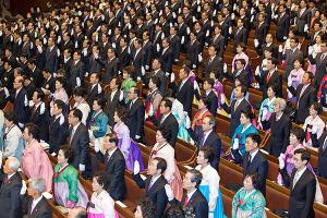  장로장립 안수집사임직예배