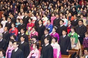  장로장립 안수집사임직예배