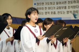  토요예배 청년3부(요셉선교회)