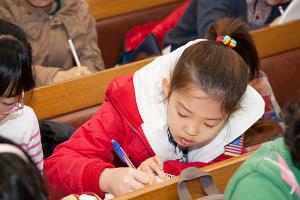  주일예배 초등부