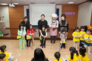  주일예배 유치부