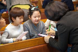  주일예배 초등부