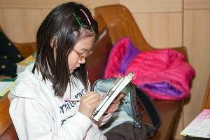  주일예배 초등부