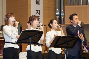  고난주간 특별성회