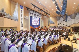  고난주간 특별성회