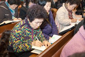  고난주간 특별대성회