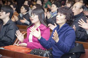  고난주간 특별대성회