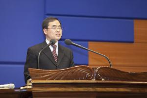  고난주간 특별대성회