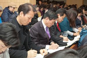  고난주간 특별대성회