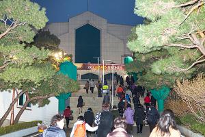  고난주간 특별대성회