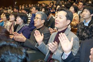  고난주간 특별대성회