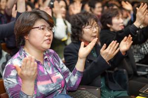  고난주간 특별대성회