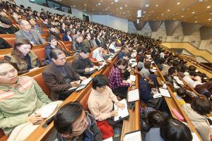  고난주간 특별대성회