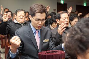  고난주간 특별대성회