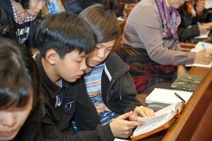  고난주간 특별대성회