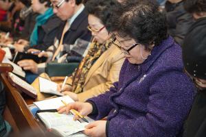  고난주간 특별대성회