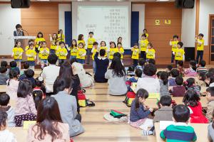  주일예배 유치부