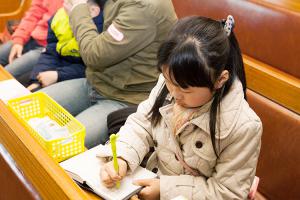  주일예배 초등부